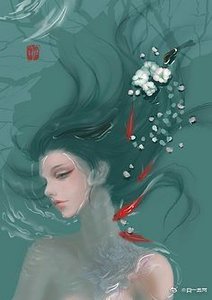 她負罪愛你